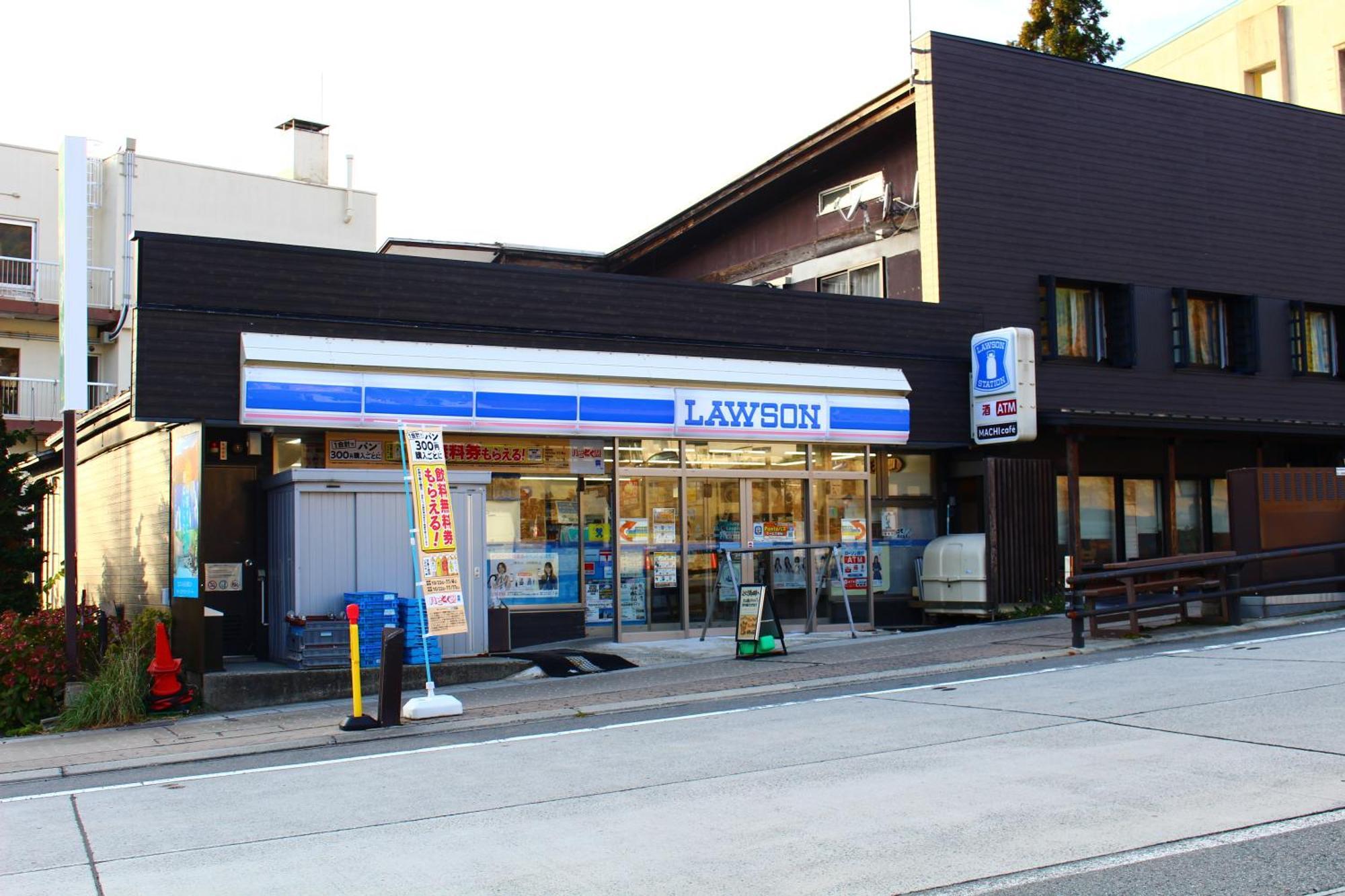 Snowfall Meteor 飛雪流星 Kaminoyama Exterior photo